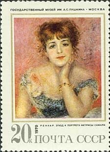 The Actress Jeanne Samary" 1877, Renoir (1841-1919)