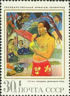 "Woman Holding a Fruit" 1893, Paul Gauguin (1848-1903)