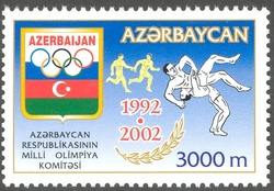 10th anniversary of the National Olympic committee of Azerbaijan