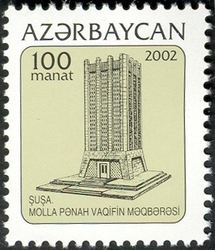 Stamp, Definitive - Vagif Mausoleum. Thusha, Azerbaijan,  