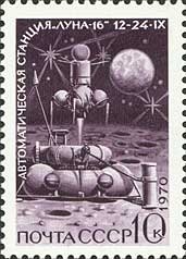 Start from Moon