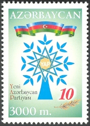 10th Anniversary of the New Azerbaijan Party