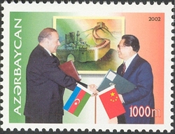 10th Anniversary of Diplomatic Relations between Azerbaijan and People's Republic of China