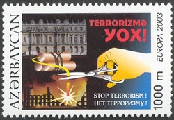 Stamp, EUROPA 2003 - Poster Art, Azerbaijan,  