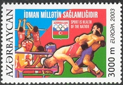 Stamp, EUROPA 2003 - Poster Art, Azerbaijan,  