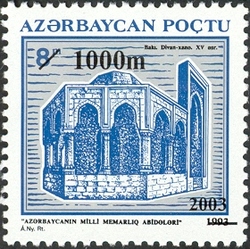 Architecture of Baku - Surcharge