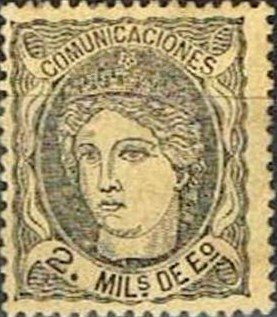 Stamp, Allegorical Effigy of Spain, Spain,  , Women, Crowns and Coronets