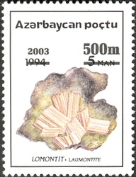Minerals from Dashkesan - Laumonite