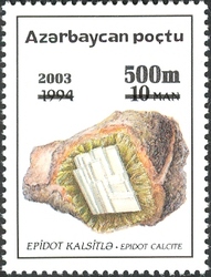 Minerals from Dashkesan - Epidot Calcite