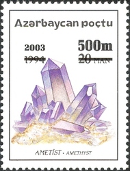Minerals from Dashkesan - Amethyst