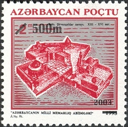 Architecture of Baku - Shirvan Palace
