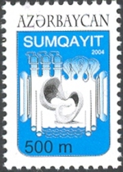 Definitive issue - 'Sumgait town'