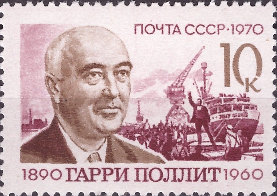80th Birth Anniversary of Harry Pollitt.