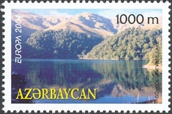 Stamp, Europa 2004 Vacation - Geysel Lake, Azerbaijan,  