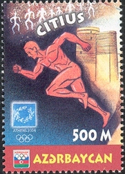 XXVIII Olympic Games Athens 2004 - The Runner