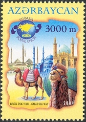 Stamp, The Great Silk Way, Azerbaijan,  