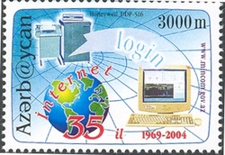 35 Years of the Internet