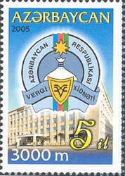 5th Anniversary of Ministry of Taxes