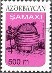 Definitive issue - Shamakha