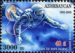 Stamp, 40th Anniversary of first Walk in Space, Azerbaijan,  
