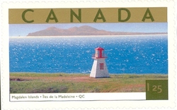 Tourist Attractions - Magdalen Islands
