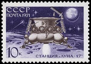Stamp, Soviet Moon Exploration, Soviet Union, USSR,  , Space Traveling