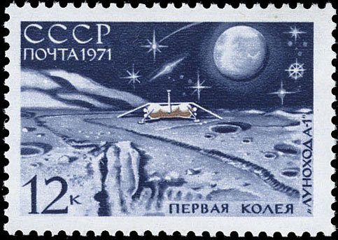 Soviet Moon Exploration