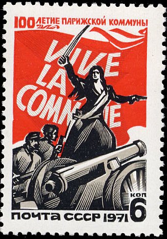 Centenary of the Paris Commune.