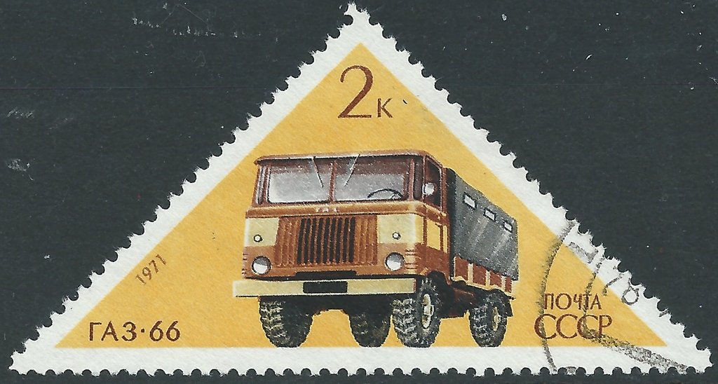 Truck "GAZ-66"