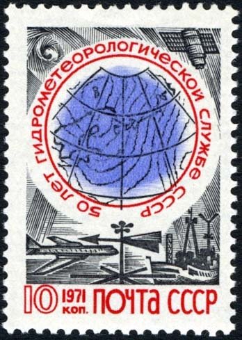 50th Anniversary of Hydrometeorological Service.