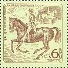Horse-riding