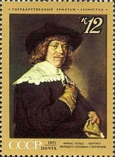 "Young Man with Glove" 1650s, Hals (1581-1666)