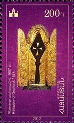Religion - Treasures of Etchmiadzin