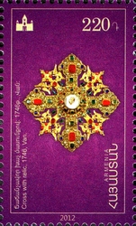 Religion - Treasures of Etchmiadzin