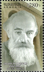 125th Anniversary of Academician Hovsep Orbeli
