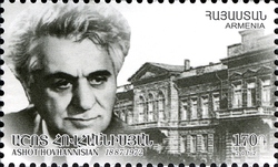 125th Anniversary of Academician Ashot Hovhannisian