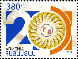 20th Anniversary of creation of 'Hayastan' All Armenian Fund