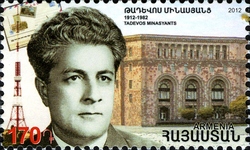 100th Anniversary of Tadevos Minasyants