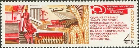 Farmworkers and wheatield