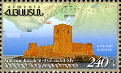 Armenian History - Kingdom of Cilicia - Ayas