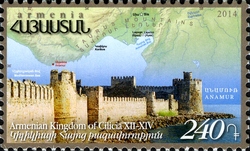 Armenian History - Kingdom of Cilicia - Anamur