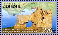 Armenian History - Kingdom of Cilicia - Korikos