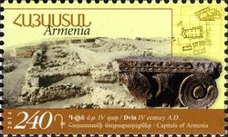 Armenian History - Historical Capitals of Armenia - Tigranakert