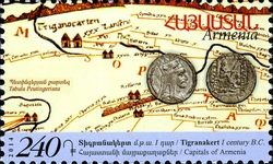 Armenian History - Historical Capitals of Armenia - Dvin