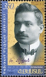 125th Anniversary of the Birth of Spiridon Melikian
