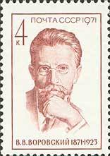 Birth Centenary of V.V.Vorovsky.