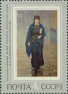 "Girl Student" 1883, N. A. Yaroshenko (1846-1898)