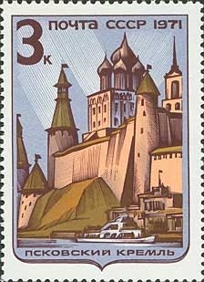 Pskov Kremlin
