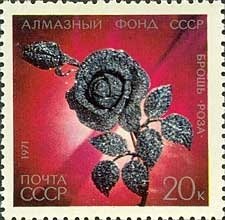 Brooch "Rose"