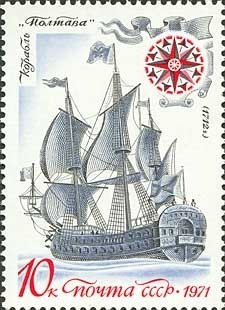 "Poltava" ship of the line (1712)